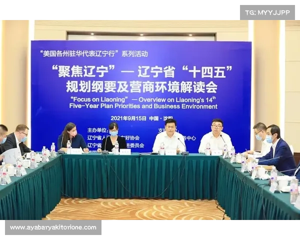 2015沈阳赛事活动_2015年沈阳 2015沈阳赛事活动_2015年沈阳