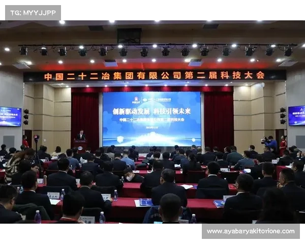 550赛事组委会,550赛事组委会创新驱动卓越赛事打造行业标杆引领未来体育发展 550赛事组委会,550赛事组委会创新驱动卓越赛事打造行业标杆引领未来体育发展