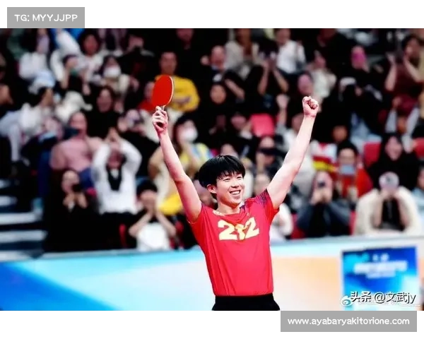 世界怀赛事;历届世界怀冠军