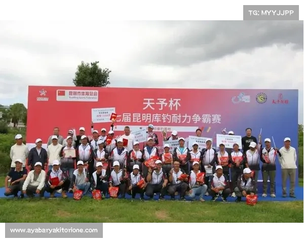 昆明举办的赛事-昆明比赛