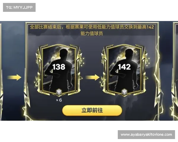 焦点赛事 规则-焦点赛事规则核心要点精要解析与解读 焦点赛事 规则-焦点赛事规则核心要点精要解析与解读