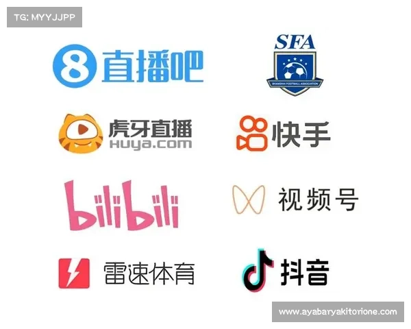 赛事直播平台有哪些