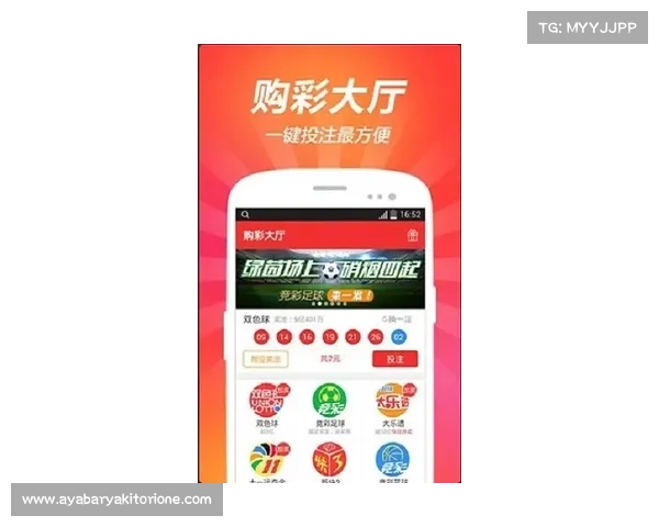 赛场彩票—赛事彩票竞猜精彩赛事赢取巨额奖金享受刺激投注体验开启财富新篇章 赛场彩票—赛事彩票竞猜精彩赛事赢取巨额奖金享受刺激投注体验开启财富新篇章