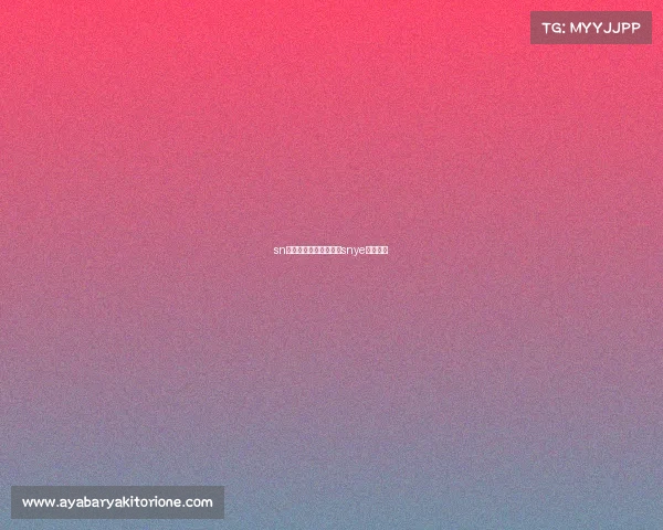 sn电子竞技投入了多少—snye电子竞技